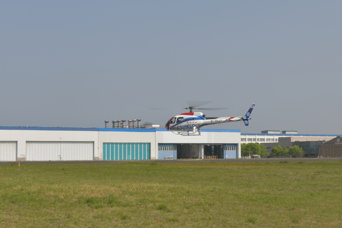 202243AC311Ϊ޼㣨棩 (44)