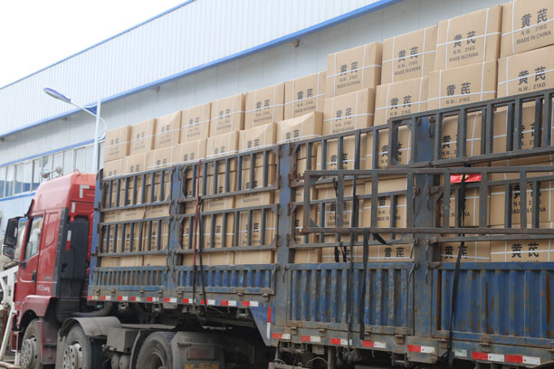 й7790ط(ɷ)޹˾-ٷվ