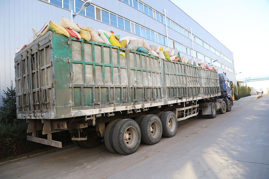 й7790ط(ɷ)޹˾-ٷվ