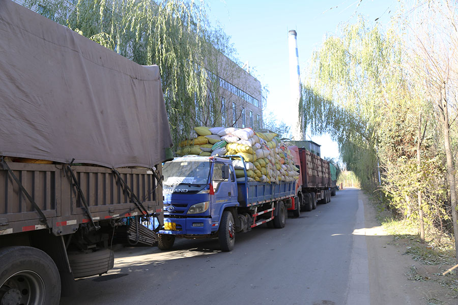 й7790ط(ɷ)޹˾-ٷվ