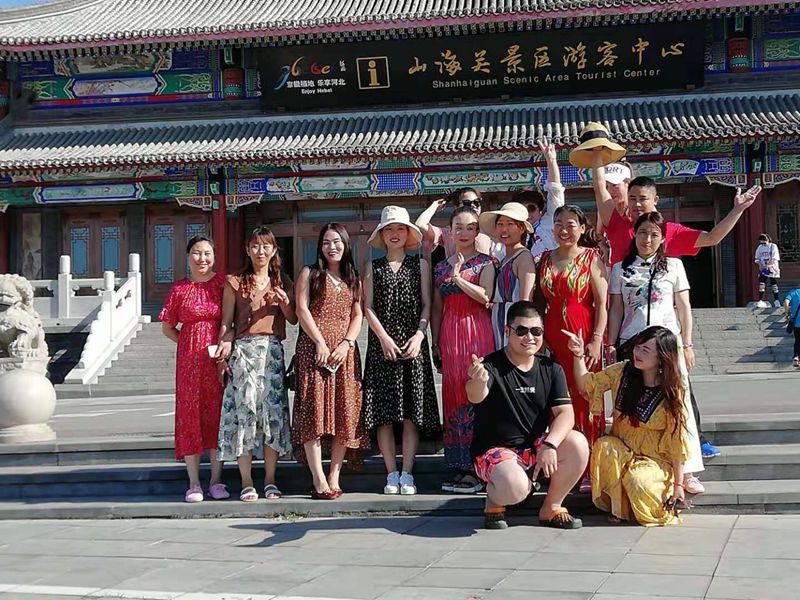 й7790ط(ɷ)޹˾-ٷվ