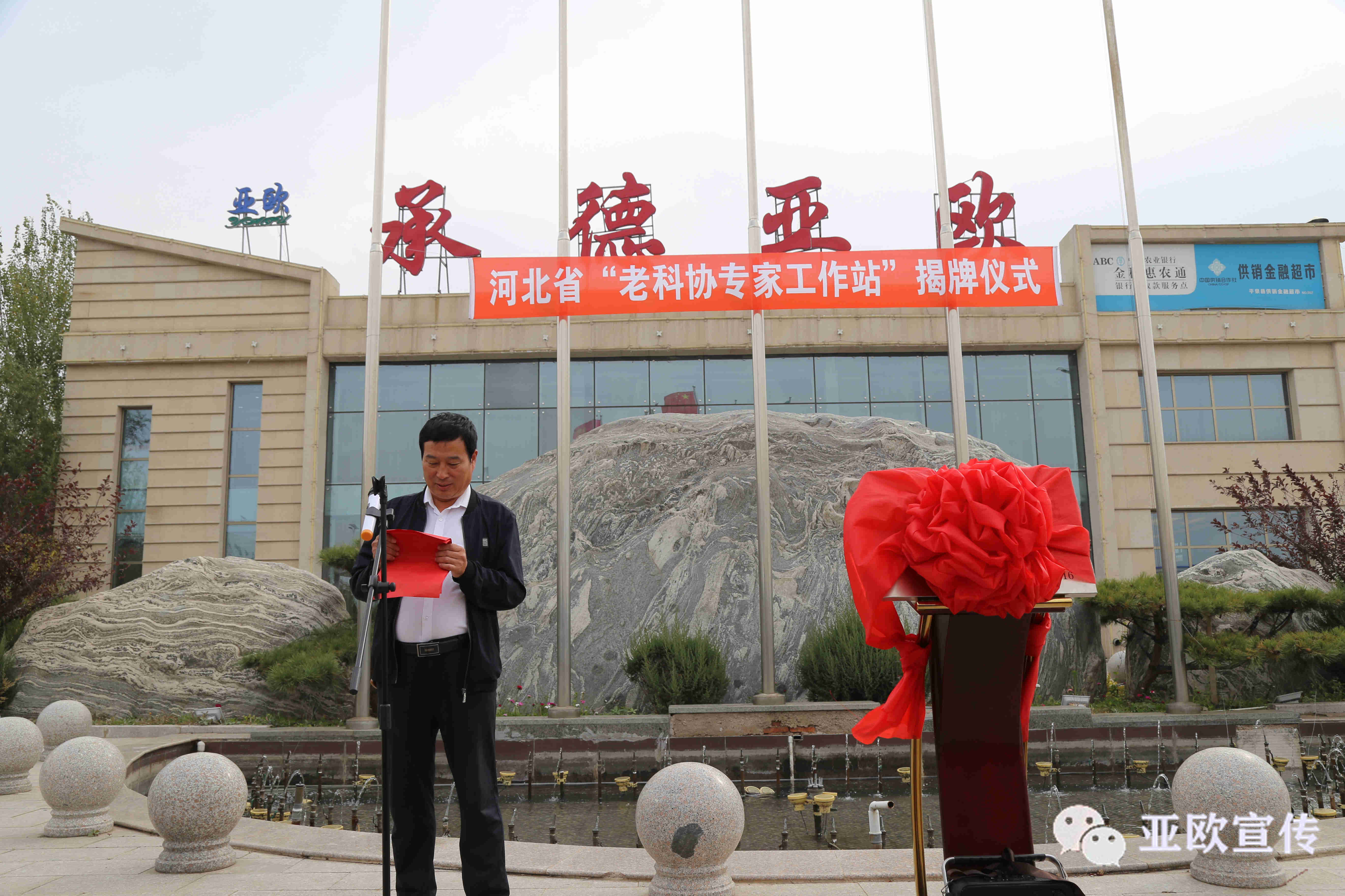 й7790ط(ɷ)޹˾-ٷվ