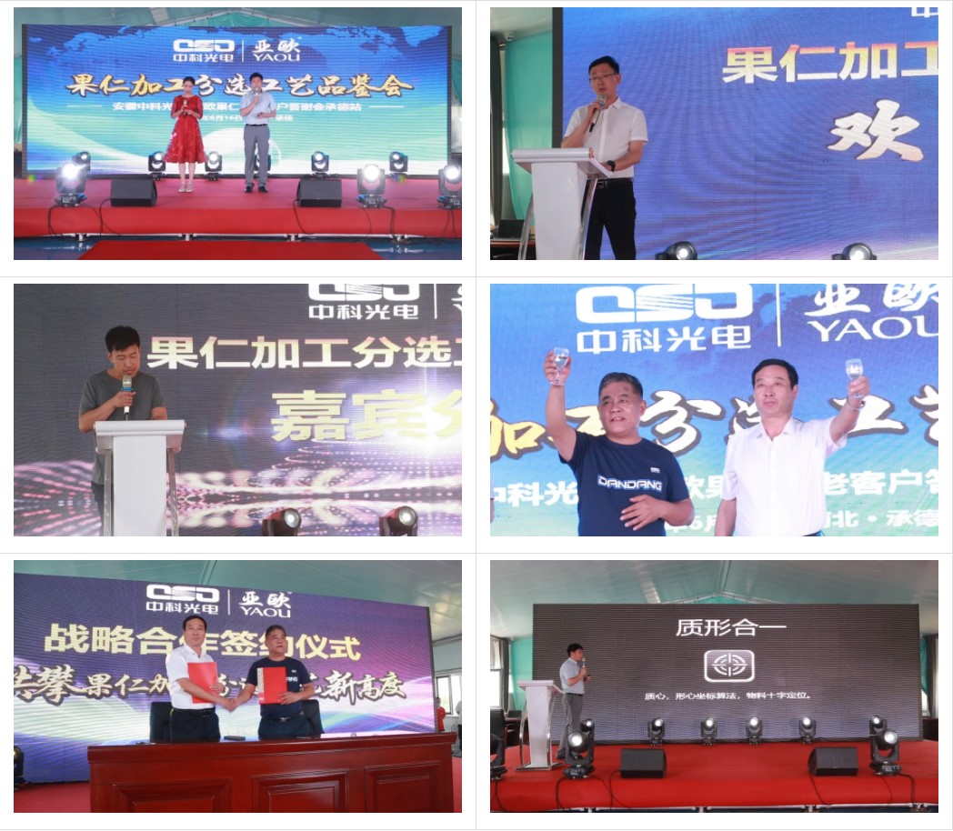 й7790ط(ɷ)޹˾-ٷվ