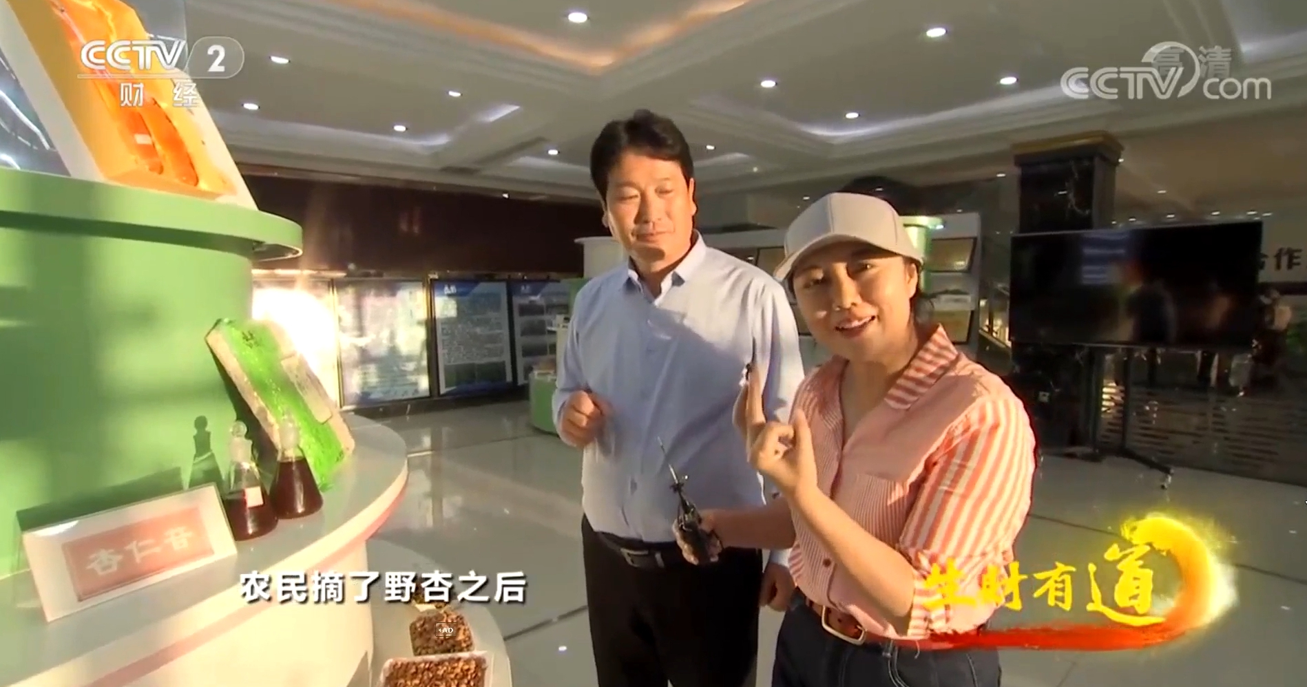 й7790ط(ɷ)޹˾-ٷվ